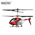 HOSHI SYMA S107H-E RC Helicopter 3.5CH RTF Remote control RC toy Gift with Gyro upgraded version with height lock function